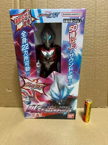 울트라맨 지드 사운드 x 액션 울트라맨 지드 반다이남코