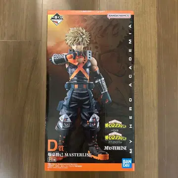 카츠키 바쿠고 MASTERISE 피규어 D상