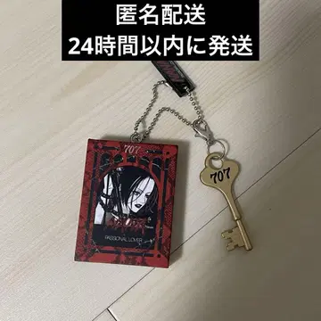 NANA 미니 참 컬렉션 박스 나나 열쇠