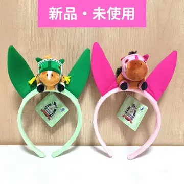 서러브레드 컬렉션 머리띠 마스코트 3 2종 세트
