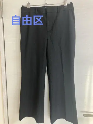 온워드 자유구 와이드 팬츠