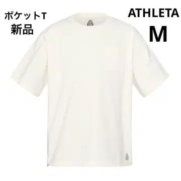 특가 아스레타 포켓 T셔츠 M 화이트
