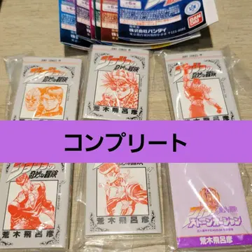 콩가샤본 [죠죠의 기묘한 모험] 전 6종 컴플리트 컴프 반다이