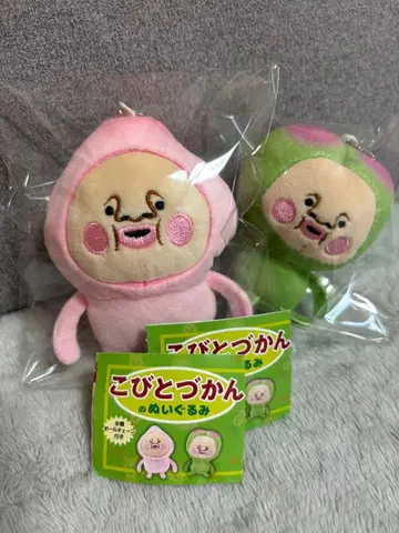 코비토즈칸 봉제 인형