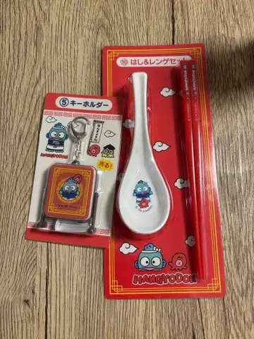 한교동 제일복권