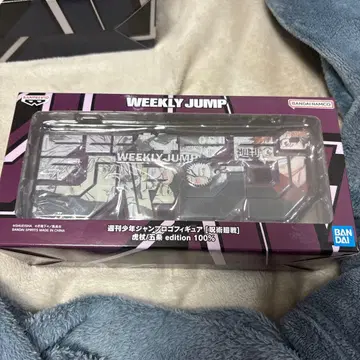 주간 소년 점프 피규어 한정판