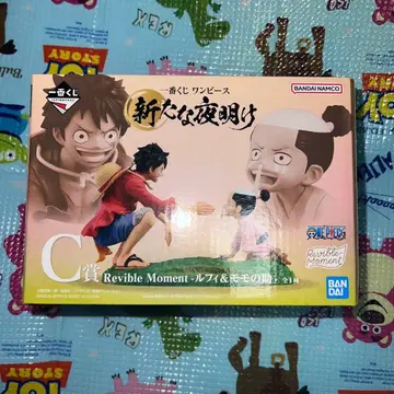 원피스 제일복권 Revible Moment 루피 & 모모노스케 C상