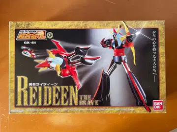 BANDAI 초합금혼 용사 라이딘 GX-41