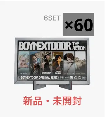 BOYNEXTDOOR TheAction Frame ver. 미개봉