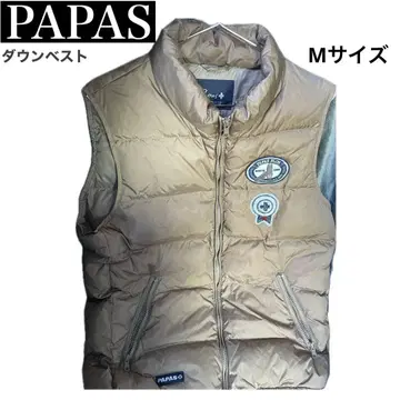 PAPAS 다운 베스트 베이지 중고품