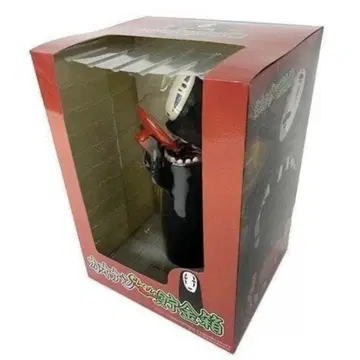 가오나시 무샤무샤 저금통 지브리 센과 치히로의 행방불명