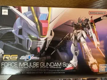 RG 1/144 포스 임펄스 건담 SpecII