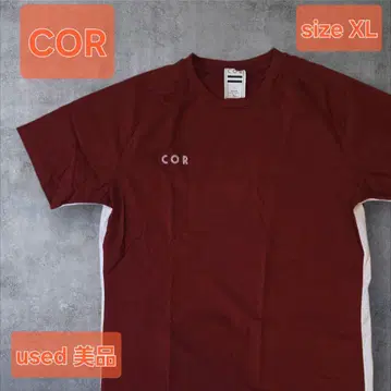 COR 코어 XL 셔츠 used 새상품급 와인 레드 카네킨