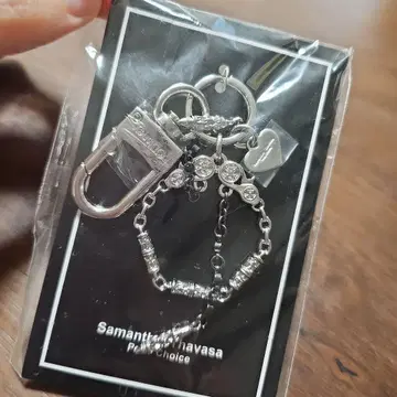 사만사 타바사 실버 키링