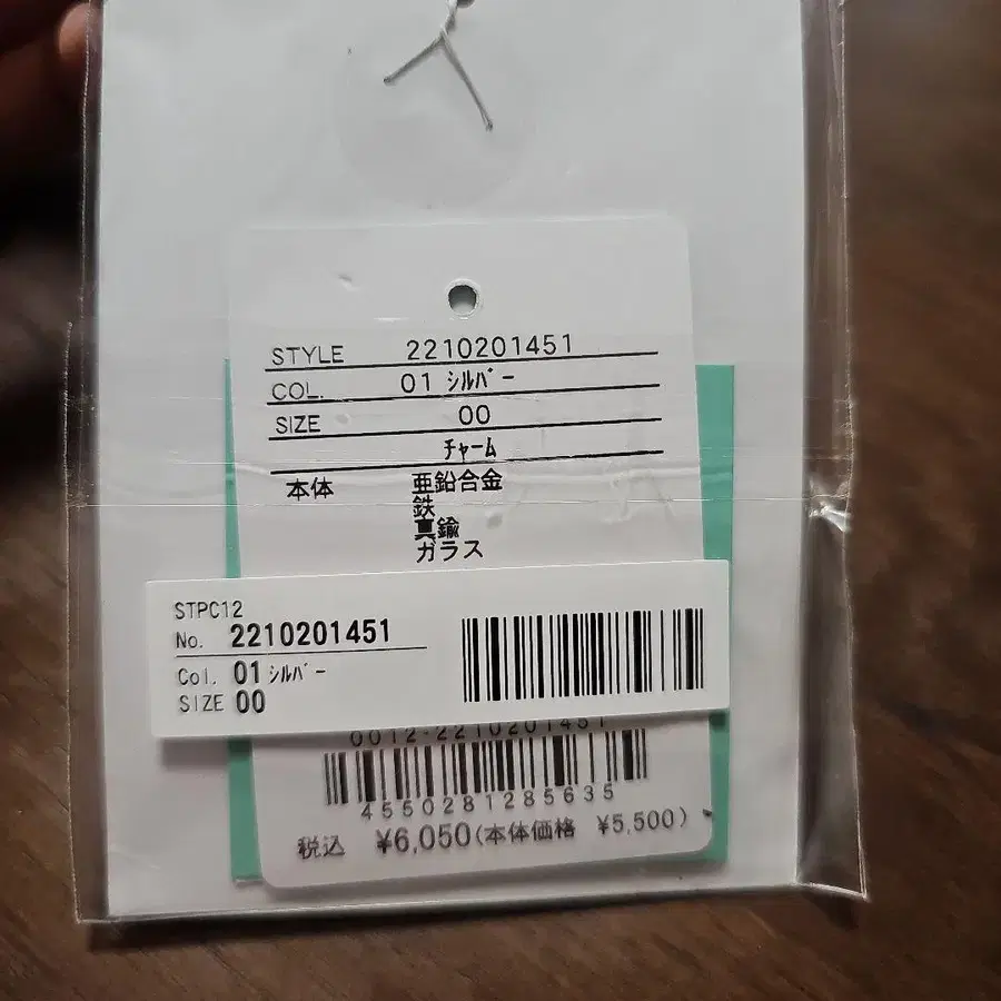 3번째 상품 이미지
