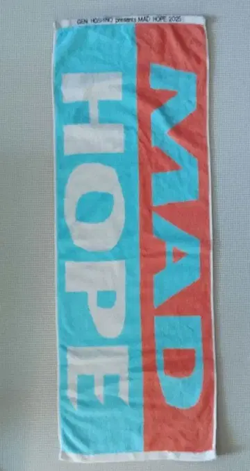 호시노 겐 MAD HOPE 2025 타월