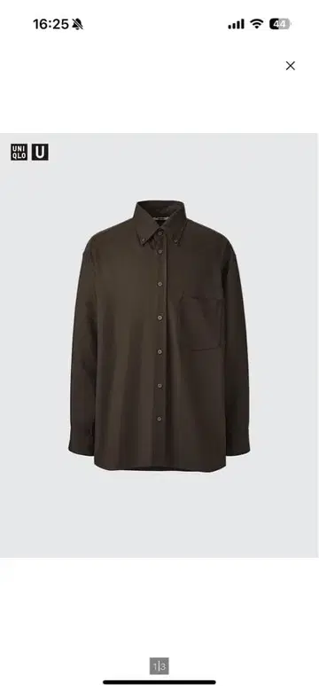 UNIQLO U 드레이프 셔츠