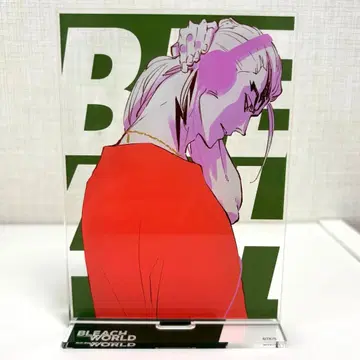 BLEACH WORLD 아크릴 스탠드 아바라이 렌지