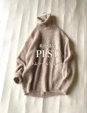 미사용 플라스테 PLST 램스울 알파카 부드러운 터틀 니트