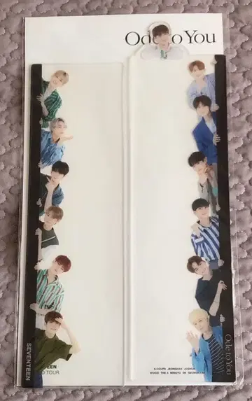 SEVENTEEN Ode to you 모니터 메모 보드