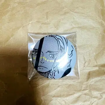 세라핌 크로커다일 캔뱃지