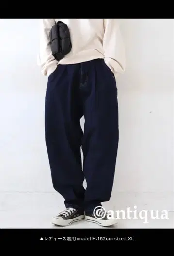 antiqua 서커스 데님 팬츠