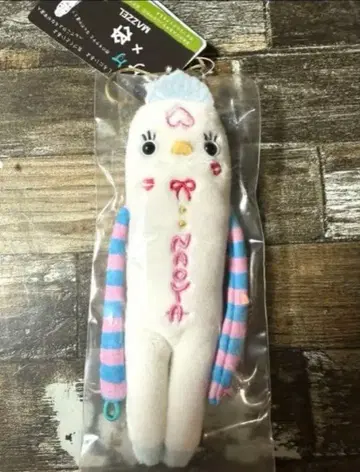 MAZZEL 마젤 프린세스 모케케 나오야