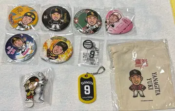 [ 우승 SALE 특별 가격 ] 야나기타 유키 묶음 판매