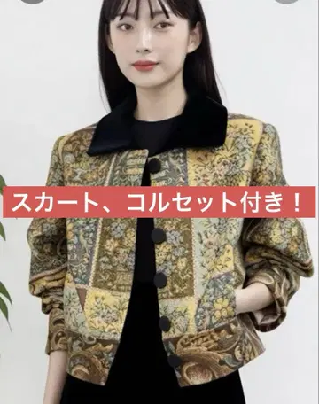 eprise 아우터 자켓 드레스 도쿄 블라우스 셋업 코르셋