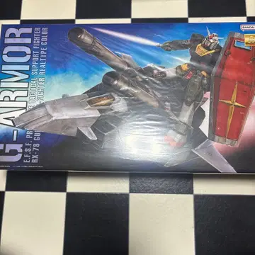 1/100 MG G아머 리얼 타입 컬러 [ 기동전사 건담 ]