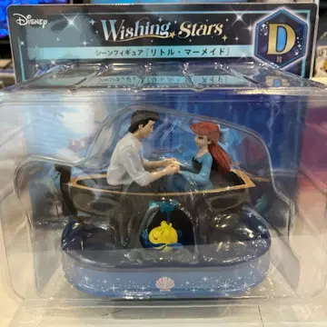 디즈니 해피 복권 D상 장면 피규어 리틀 머메이드 S0799