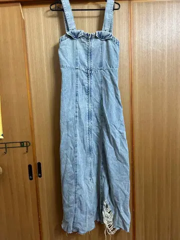 데미지 가공 맥시 드레스 라이트 블루
