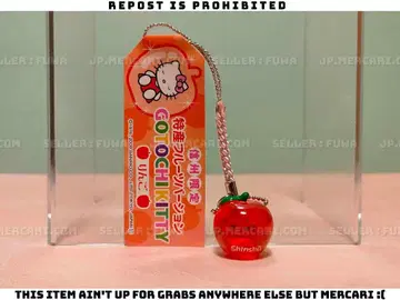[ 미사용 ] 지역 한정 헬로키티 오카야마 한정 특산 후르츠 사과 스트랩