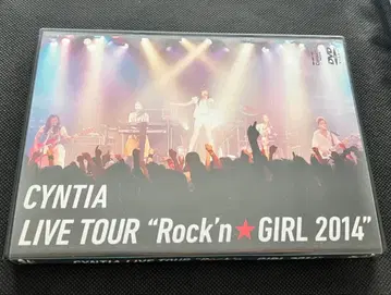 Cyntia Cyntia LIVE TOUR 'Rock'n GIRL2014