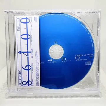 '86400+' (CD) / KBSNK & ISLTR 새상품 동등품