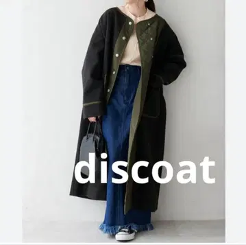 discoat 이소재 절개 퀼팅 코트