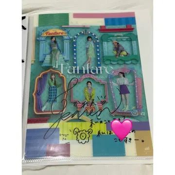 [ 익명 ] 리토 그리 Fanfare 카렌 사인 포함 클리어 파일