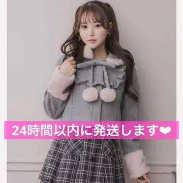 pium  퍼리본 요크 프릴 숏코트