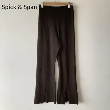 스픽 앤 스팬 밀라노 리브 슬릿 팬츠 울 혼방 내추럴 시크