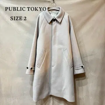 PUBLIC TOKYO 스텐칼라 울 롱 코트 아이보리 2