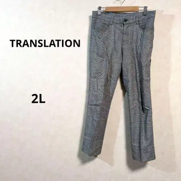TRANSLATION 그레이 체크 무늬 슬랙스 2L /144