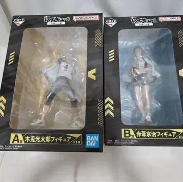 제일복권 하이큐 후쿠로다니 보쿠토 아카아시 세트