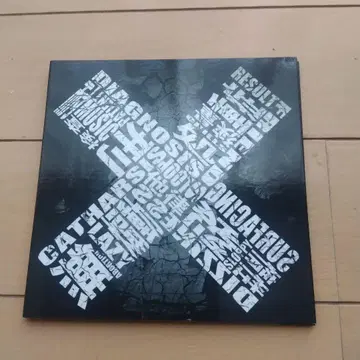 maretu 시우 CD