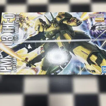 1/100 MG 티탄즈 주피트리스 시험 제작 모빌슈트 PMX-003