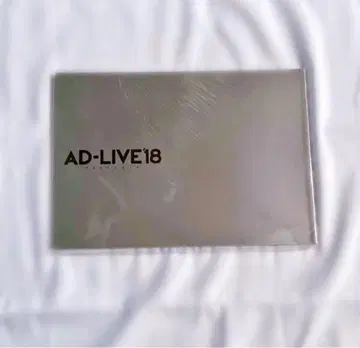 AD-LIVE 2018 팜플렛