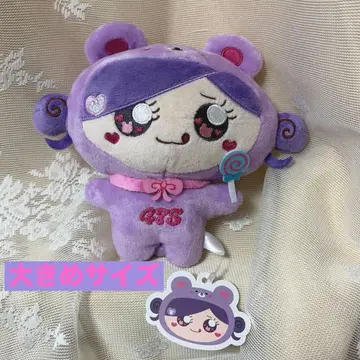 시나곰 봉제 인형 퍼플 시나코짱 2