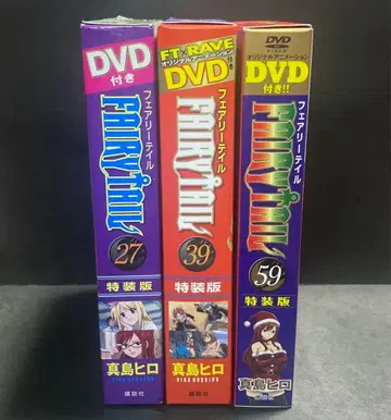 페어리 테일 27권 39권 59권 DVD 포함 특장판