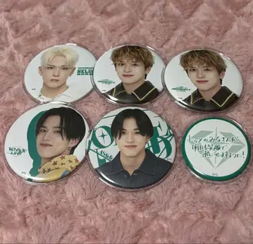 TREASURE 아사히 캔뱃지 세트