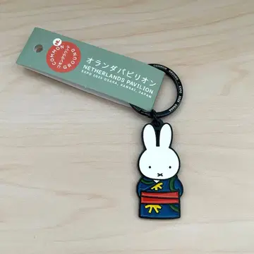 오사카 간사이 박람회 오란관 파빌리온 미피 키링