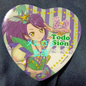 신춘 가격 인하 프리파라 하트형 캔뱃지 토도 시온 클립